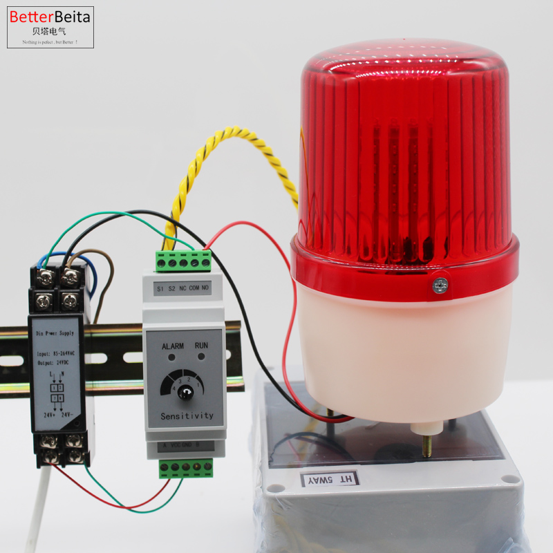 1 set Din liquid Water Leakage – обзор и цена Water Leak Detector Wired