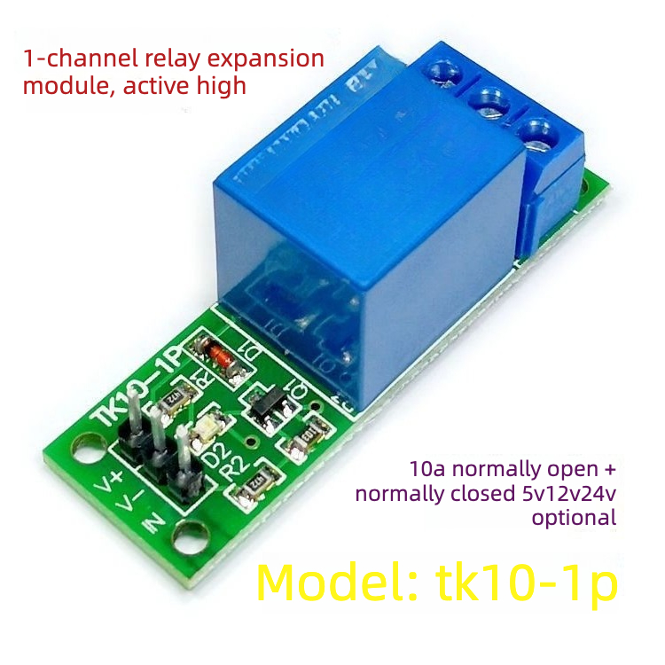 5pcs 1 Channel Relay Module Hi – обзор и цена Home Automation With Arduino