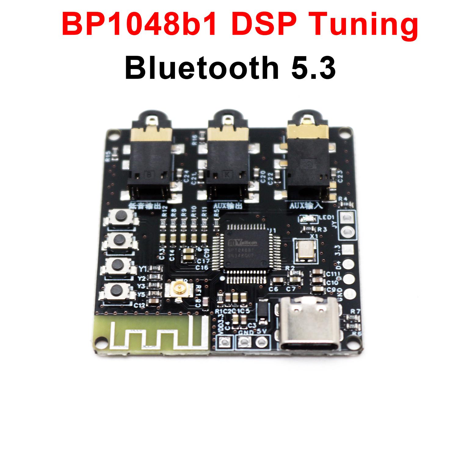 Bluetooth DSP Tuning Module BP – обзор и цена Home Automation System Diy