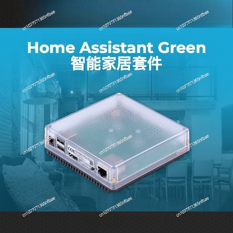 HomeKit Smart Gateway Hub – Mu – обзор и цена Smart Home Automation Diy
