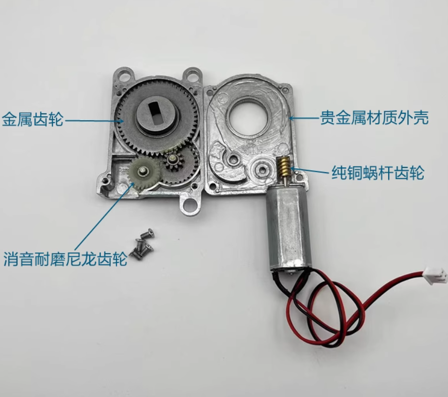 2026 New Reduction motor 4.5-1 – обзор и цена Home Automation System Diy