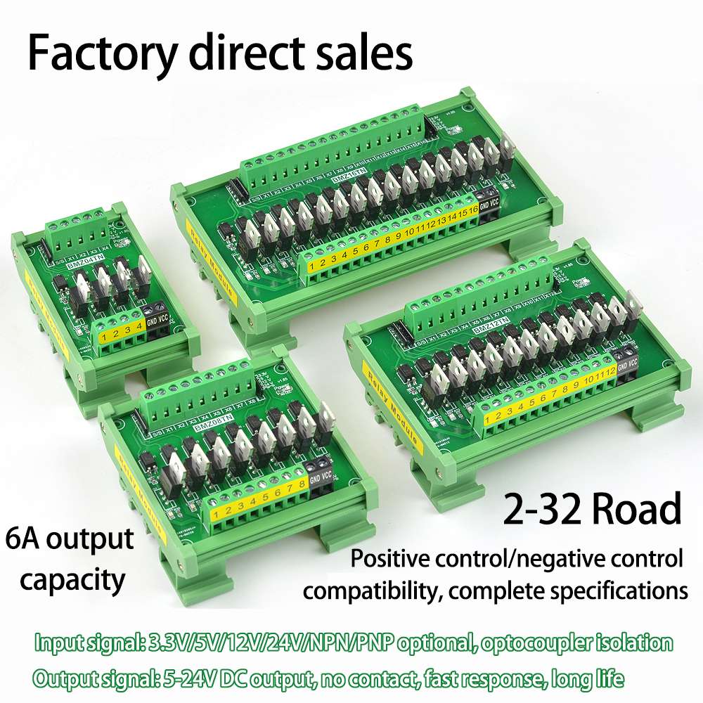 DC12/24V/5V 4/8 Channel IO Car – обзор и цена Relay 8 Channel Board
