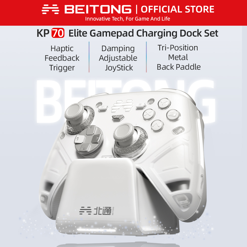 BEITONG KP70 Haptic Feedback W – обзор и цена Home Automation Raspberry Pi